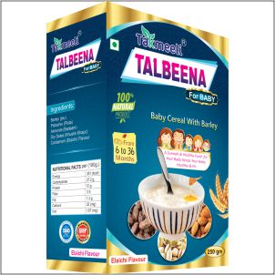 Talbina-BABY-300